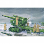 Soviet B-4 M1931 203mm Howitzer - Trumpeter 1/35