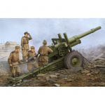 Soviet ML-20 152mm Howitzer (w. M-46 Carriage) -...