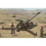 Soviet D-30 122mm Howitzer (late) - Trumpeter 1/35
