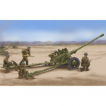 Soviet 85mm D-44 Divisional Gun - Trumpeter 1/35