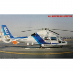 Aerospatiale AS365N2 Dauphin All Nippon Helicopter -...