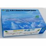 A-3D-2 Skywarrior Strategic Bomber - Trumpeter 1/48