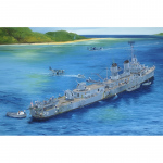 USS Stevens DD-479 - Trumpeter 1/200
