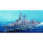 Russian Navy VARYAG - Trumpeter 1/350