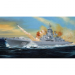 Russian Cruiser Pyotr Velikiy - Trumpeter 1/350