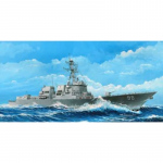 U.S.S. Forrest Sherman DDG-98 - Trumpeter 1/350