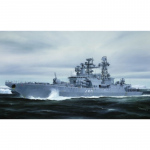 Russ. Udaloy II Class Destroyer Admiral Chabanenko -...
