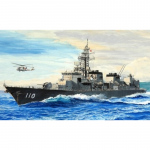JMSDF Takanami Destroyer - Trumpeter 1/350