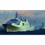 PLA Navy Type 071 Amphibious Transport Dock - Trumpeter...