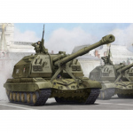 Russian 2S19 Self-Propelled 152mm Howitzer - Trumpeter 1/35