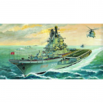 Russ. Aircraft Carrier Kiev - Trumpeter 1/700