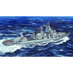 Ukraine Slava Class Cruiser Vilna Ukraina - Trumpeter 1/700