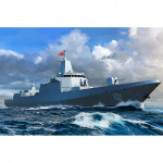 PLA Navy Type 055 Destroyer - Trumpeter 1/700