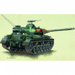 Japan. Typ 61 Tank - Trumpeter 1/72