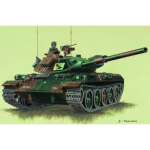 Japan. Typ 74 Tank - Trumpeter 1/72