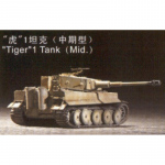 Panzer VI Tiger I (mittel) - Trumpeter 1/72