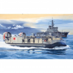 JMSDF LCAC Landing Craft - Trumpeter 1/72