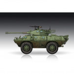 LAV-150 Commando AFV w. Cockerill 90mm Gun - Trumpeter 1/72
