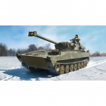 Russian 2S34 Hosta Self-Prop. Howitzer/Mortar - Trumpeter...