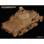 1/35 WWII Italian Medium Tank M13/40 (for Tamiya 35296)