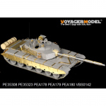 1/35 Chinese PLA ZTZ 99 MBT (for Hobby Boss 82438)