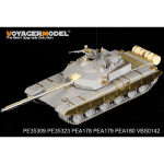 1/35 Chinese PLA ZTZ 99A MBT (for Hobby Boss 82439)