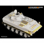 1/35 PLA ZLC 2000 Airborne IFV (for Hobby Boss 82434 82435)