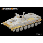 1/35 Russian/Poland PT-76B Amphibious Tank (for Trumpeter...