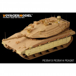 1/35 IDF Merkava IV MBT Wind Breaker Active Protection...