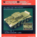 1/48 Cromwell Mk.IV (for Tamiya 32528)