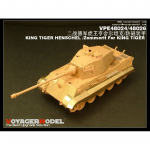1/48 Zimmerit for King Tiger (for Tamiya 32536)