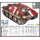 Jagdpanzer 38(t) Hetzer Prague 1945 - Academy 1/35
