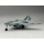 Messerschmitt Me 262 HG III Entwurf III - Amusing Hobby 1/48