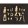 German 7,5cm Pak 40 Anti-Tank Gun - I Love Kit 1/16