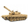 PLA MBT ZTZ96B - Meng Model 1/35