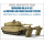 Israel MBT Merkava Mk.4/4 LIC w. Nochri-Kal Mine Roller System - Meng Model 1/35