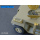 1/35 Japan light armored vehicle (for Tamiya 35275)