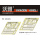 1/35 Fenders for Cromwell Mk. IV/Centaur C.S.Mk IV (for Tamiya 35221/35232)