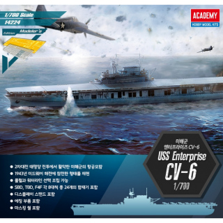 USS Enterprise CV-6 - Academy 1/700