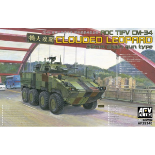 ROC TIFV CM-34 Clouded Leopard (30mm Chain Gun Type) - AFV Club 1/35