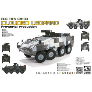 ROC TIFV CM-33 Clouded Leopard (Pre-serial Prod.) - AFV Club 1/35