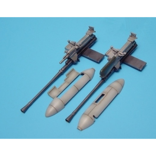 Junkers Ju 87 G 2x 3,7cm Bordkanone Pods - Aires 1/48