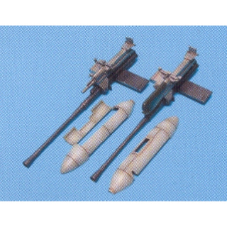 Junkers Ju 87 G Stuka 2x 3,7cm Bordkanone - Aires 1/72