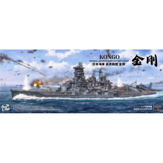 IJN Fast Battleship Kongo - Border Model 1/350