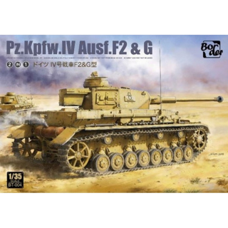 Panzer IV Ausf. F2 & G 2in1 - Border Model 1/35
