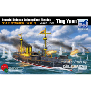 Imperial Chinese Beiyang Fleet Flagship Ting Yuen - Bronco 1/350