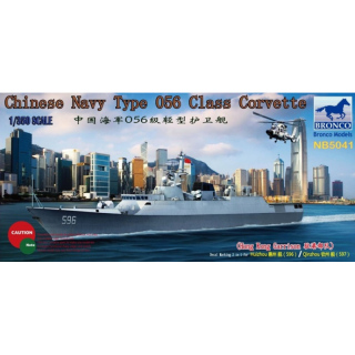 Chinese Navy Type 056 Class Corvette Huizhou/Qinzhou (596/597) - Bronco 1/350