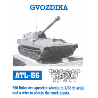 Metallkette fr Sfl. Gvozdika