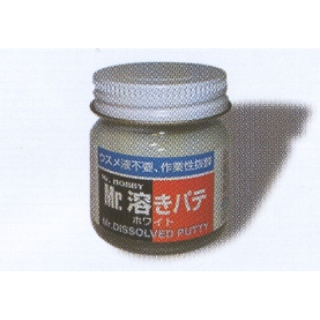 Mr.Dissolved Putty (40ml)