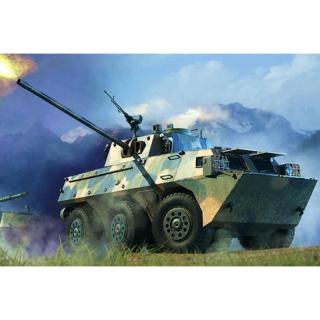 PLA PLL05 120mm S.P. Mortar-Howitzer - Hobby Boss 1/35